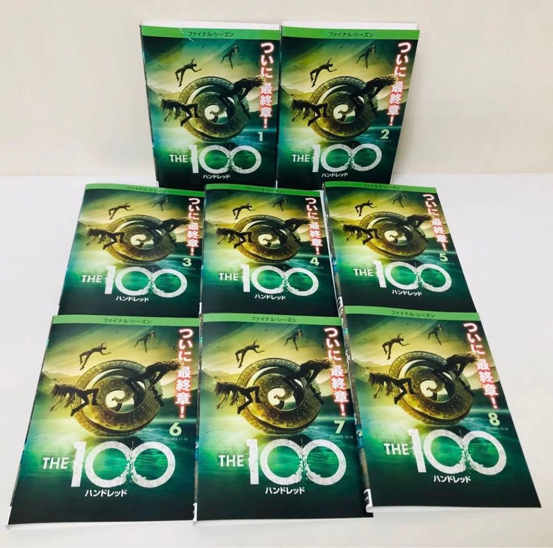 THE 100/ハンドレッド 1期～7期ファイナル　全52枚　DVD全巻セット