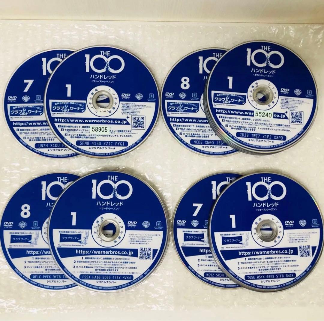 THE 100/ハンドレッド 1期～7期ファイナル　全52枚　DVD全巻セット