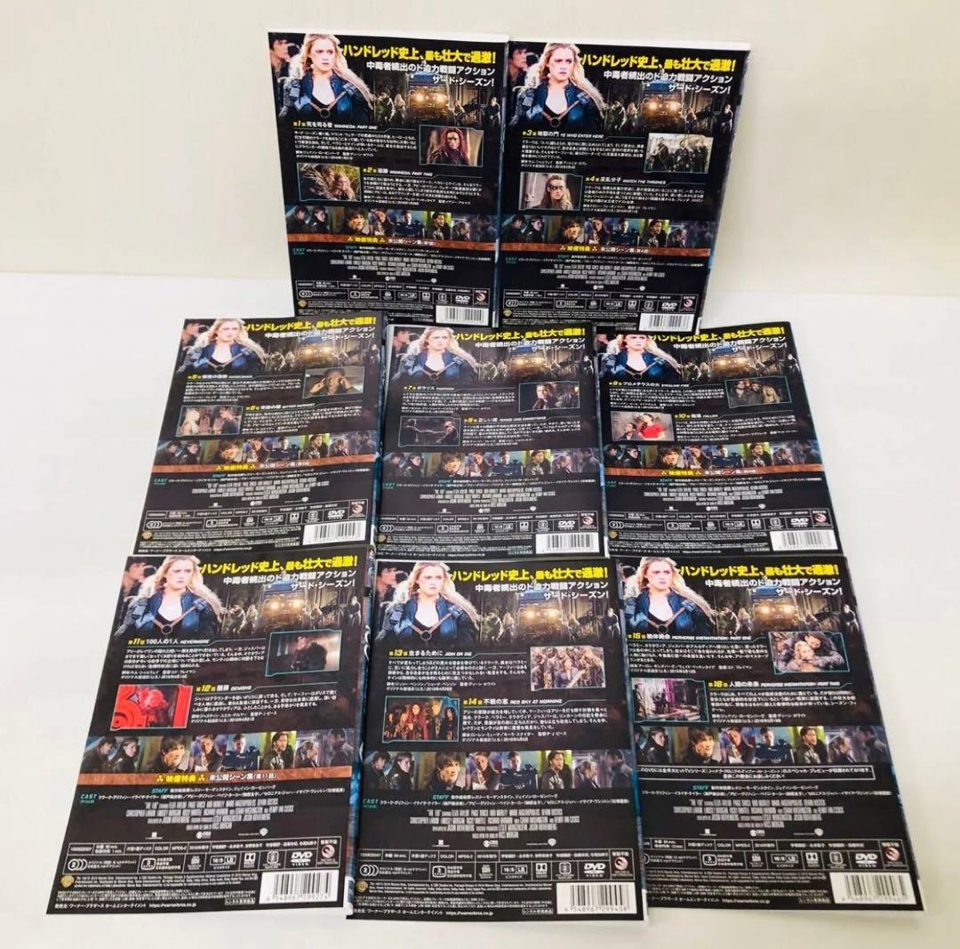THE 100/ハンドレッド 1期～7期ファイナル　全52枚　DVD全巻セット