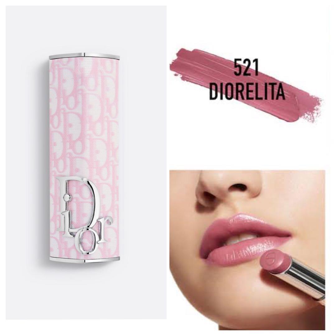 新品♡ディオール アディクト リップスティック ピンクオブリーク ディオレリタ♡ ディオール＞新作のディオール アディクト リップ スティック！ 【全色