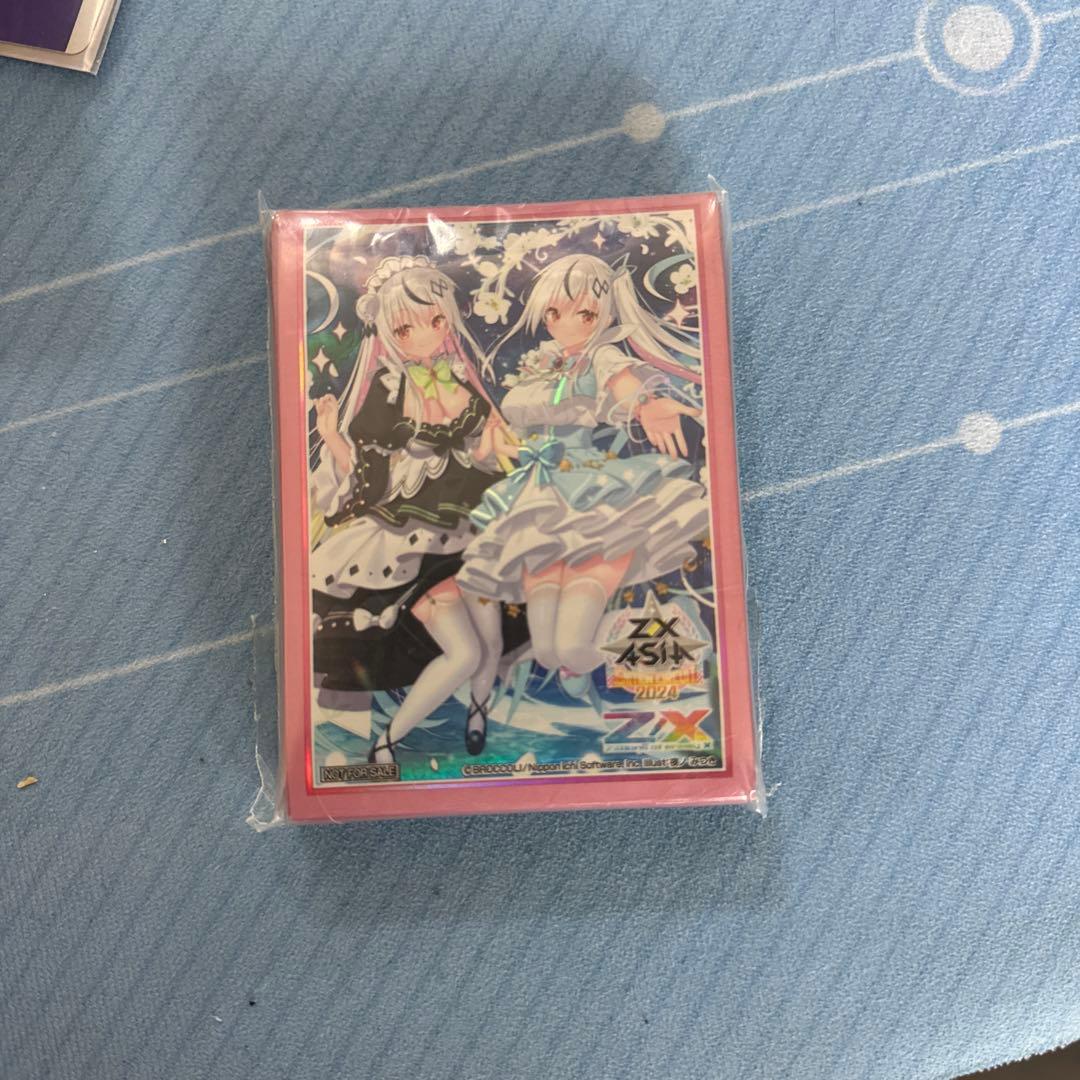 BRS様 リクエスト 2点 まとめ商品 - メルカリ