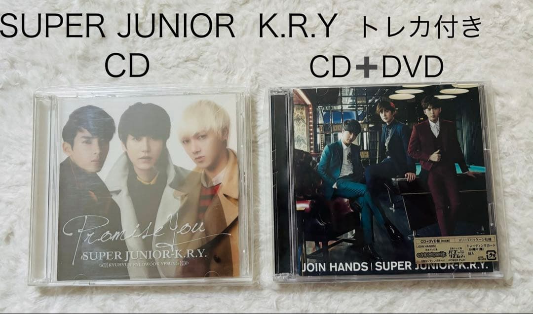 SUPER JUNIOR K.R.Y. セット売り・CD+DVD トレカ付き - メルカリ