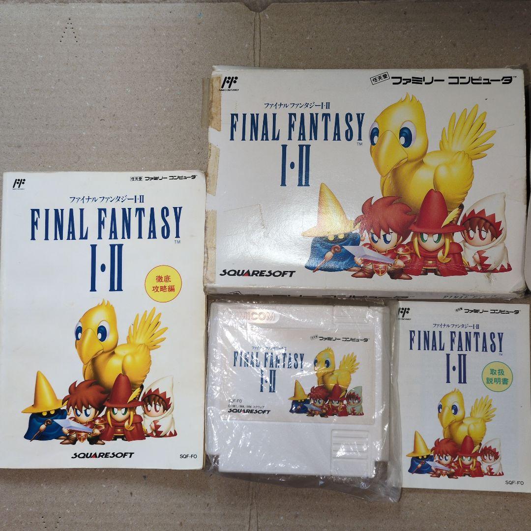 ファミコンソフト ファイナルファンタジー1・2 Ⅰ・Ⅱ ff 箱、説明書