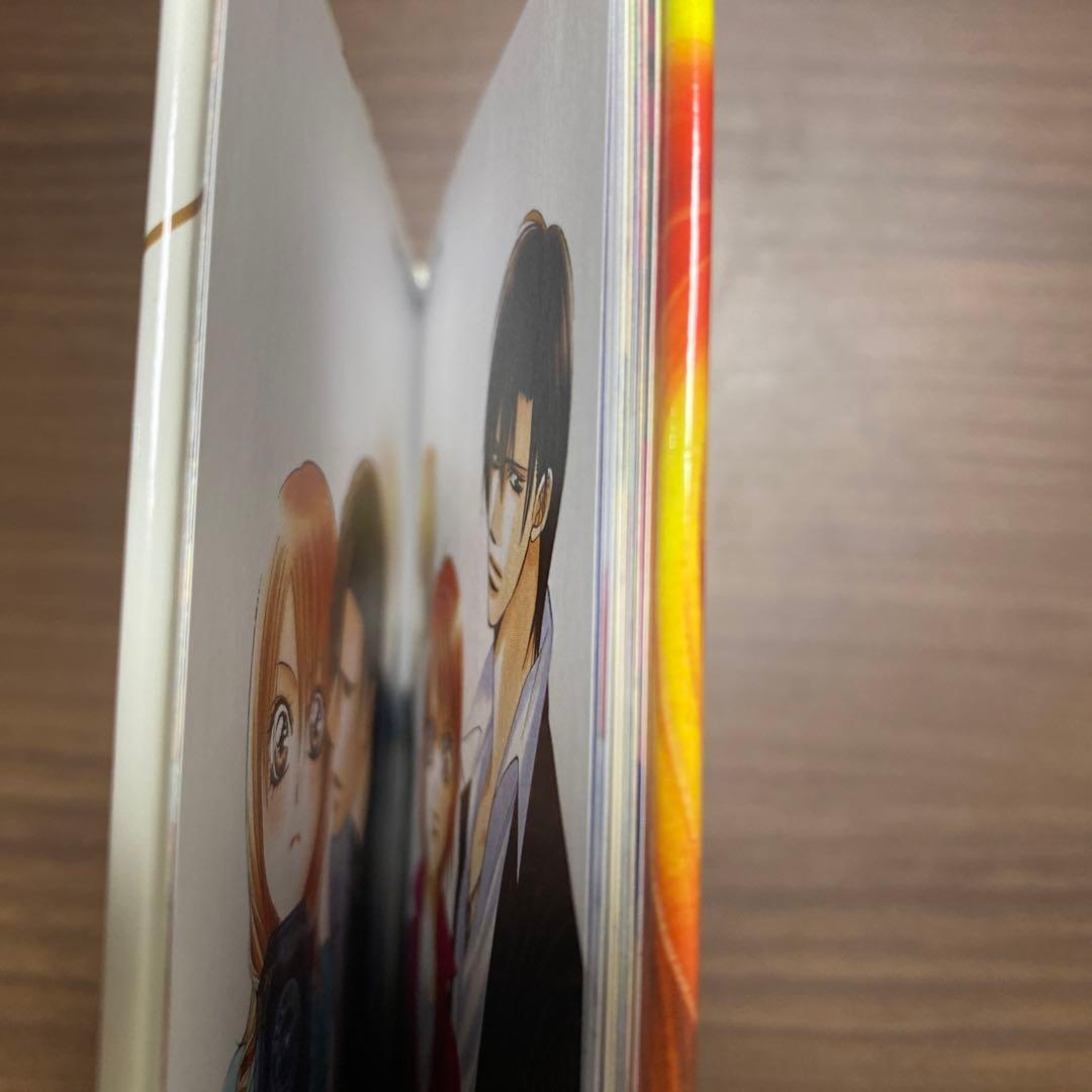 スキップビート 付録 まとめ売り - メルカリ