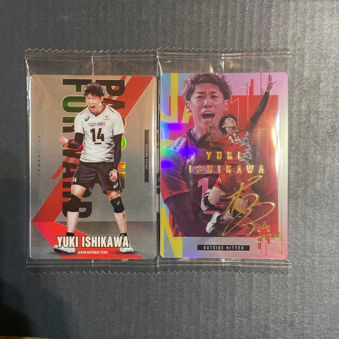 石川祐希 金箔サインカード ノーマルカードセット バレーボール ツイン