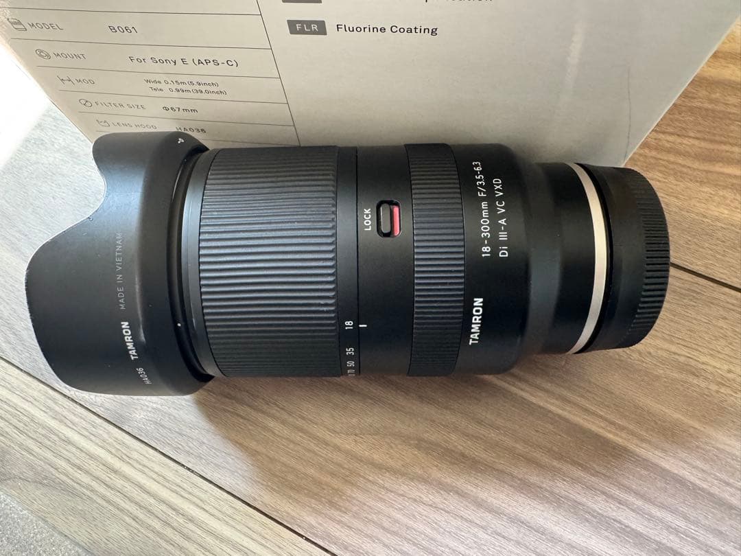 TAMRON 18-300mm F 3.5-6.3 タムロン Eマウント Amazon.co.jp: タムロン TAMRON 18-300mm F3.5-6.3 Di III-A VC VXD