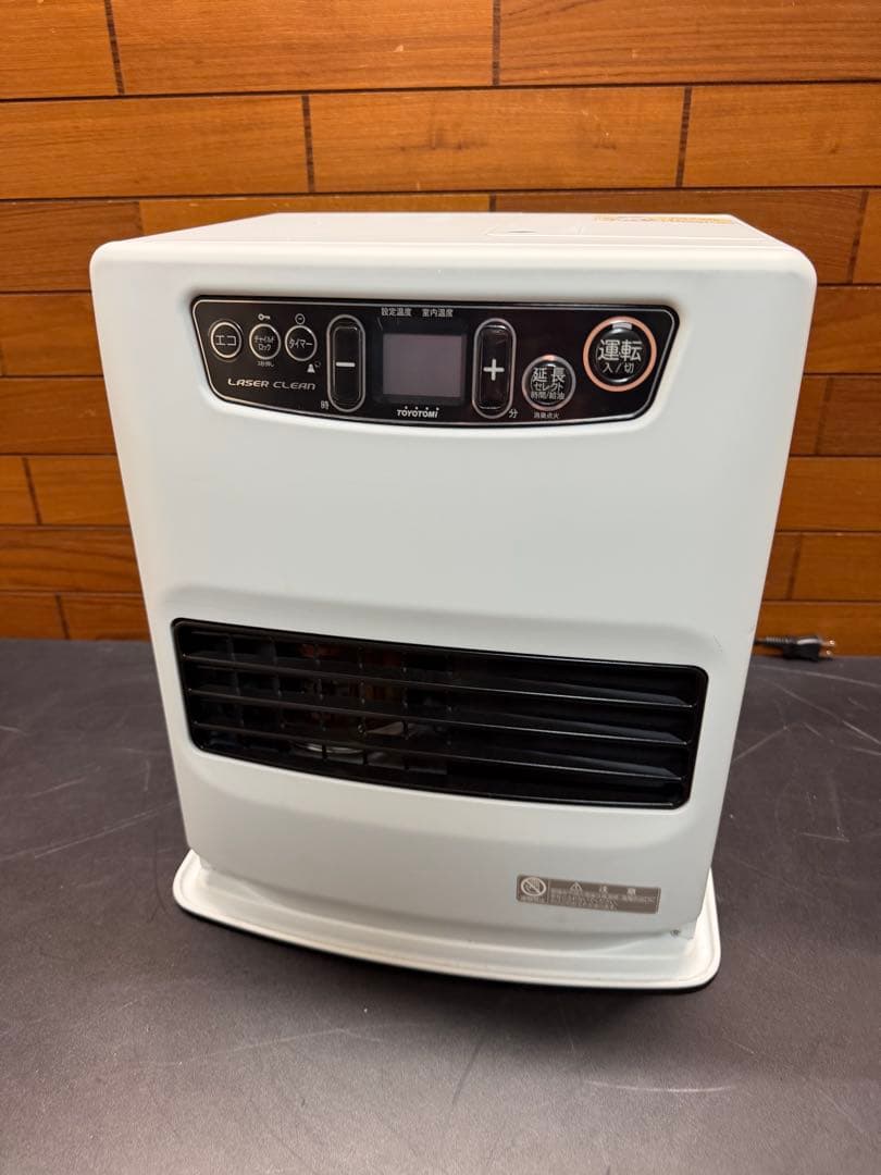 美品高年式 LC-33M(W)マット ホワイト トヨトミ 石油ファンヒーター