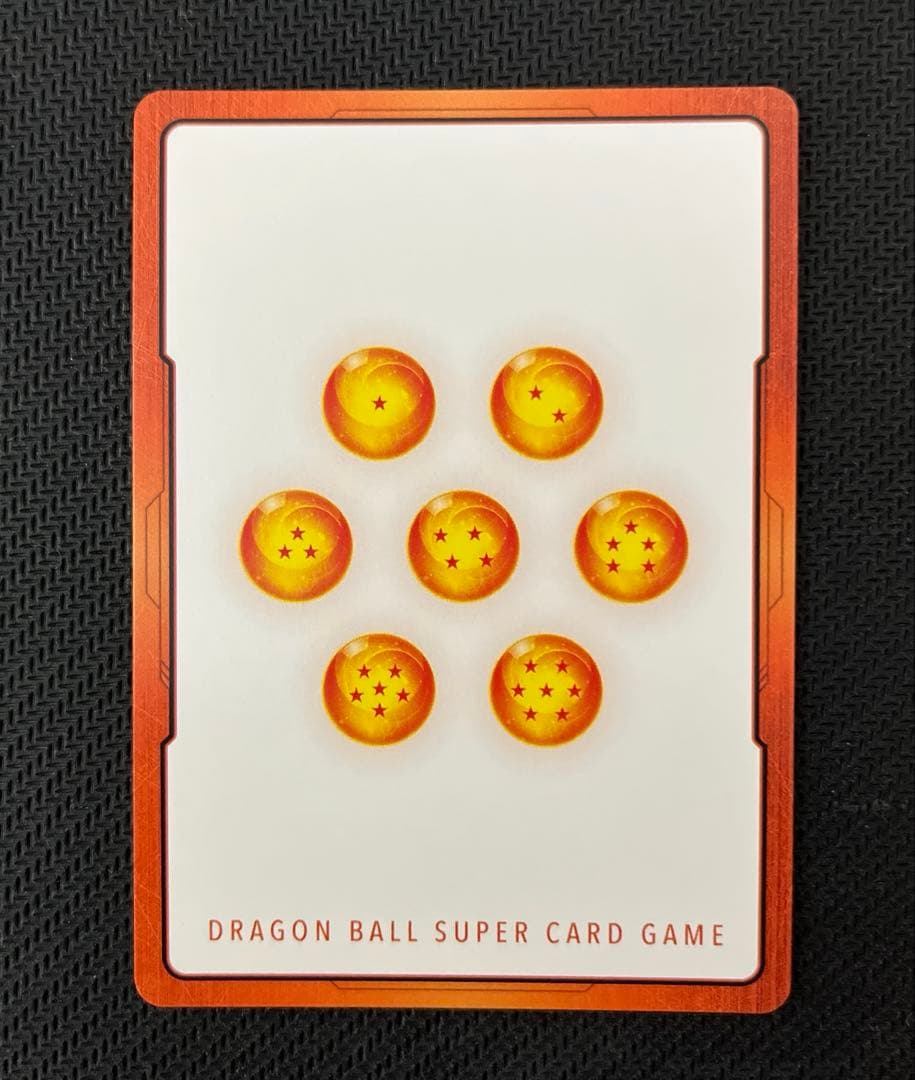 ラ*ン様 ドラゴンボールフュージョンワールドエナジーマーカー E-49 金