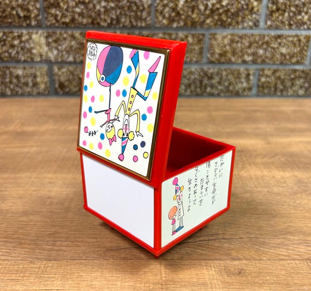 当時物 やなせたかし オルゴール 小物入れ 昭和レトロ レトロポップ