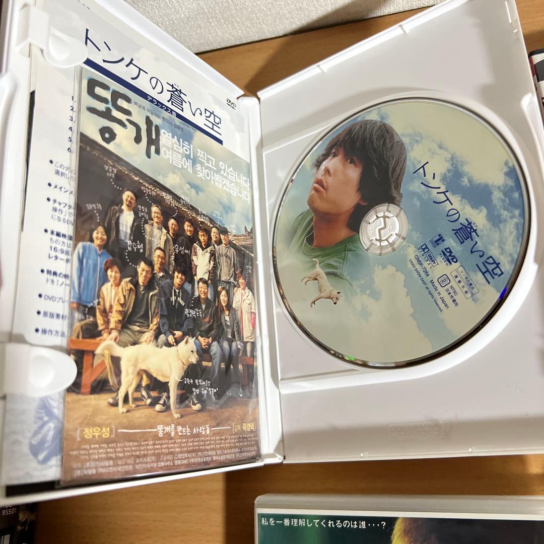 海外映画 DVD 4本セット