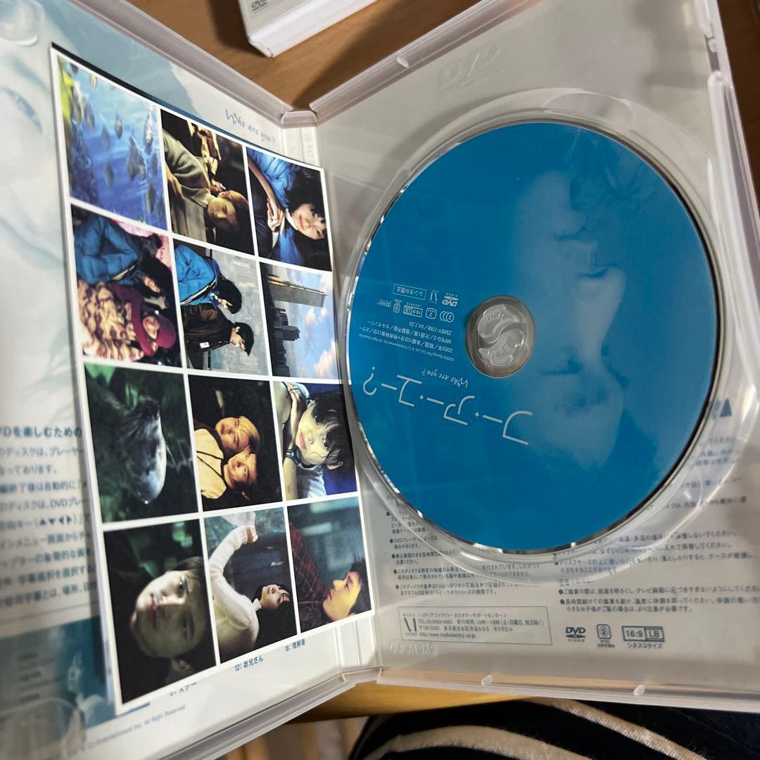 海外映画 DVD 4本セット