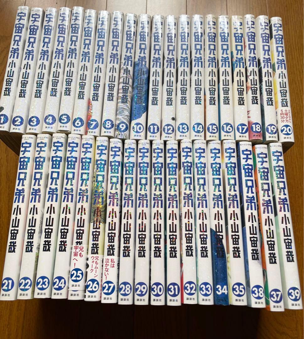 イタリア料理 実践本 全9巻