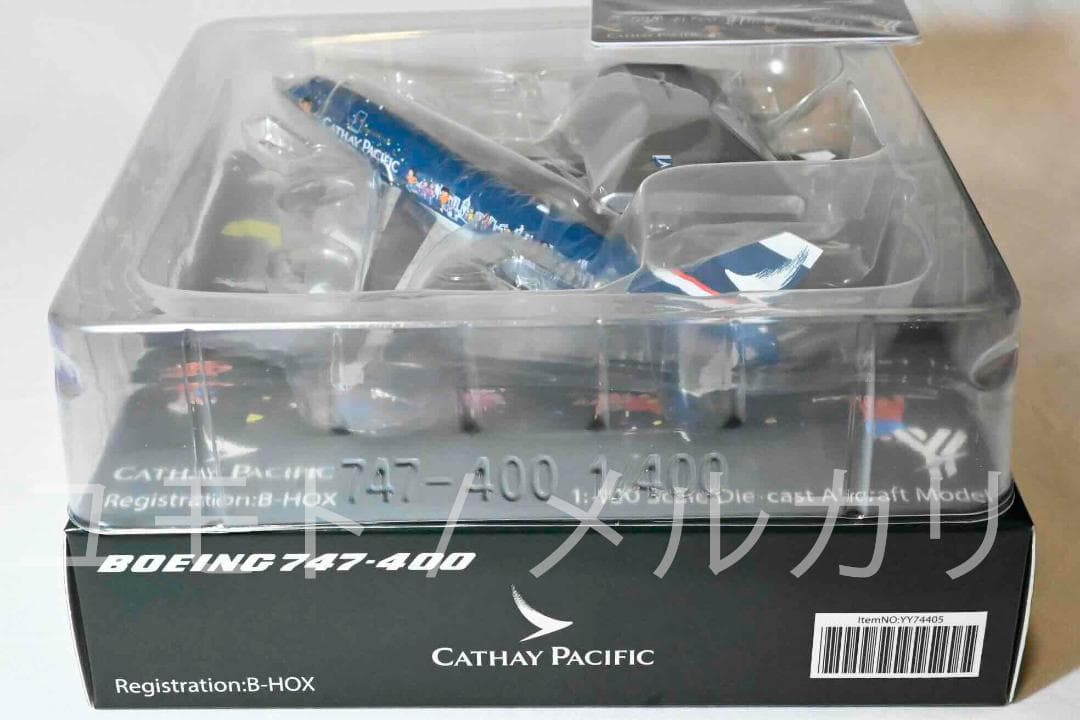 YY Wings 1:400 キャセイパシフィック航空 B-HOY