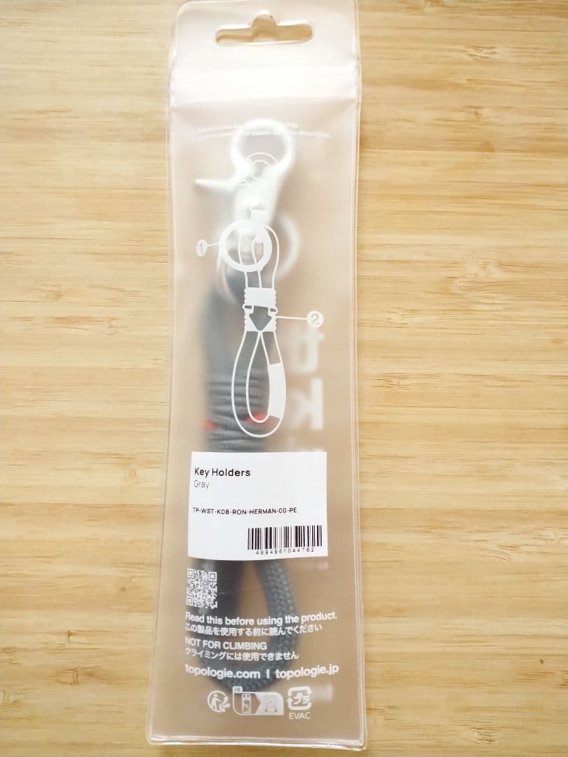 Topologie ロンハーマン トポロジー Loop Key Holder - メルカリ