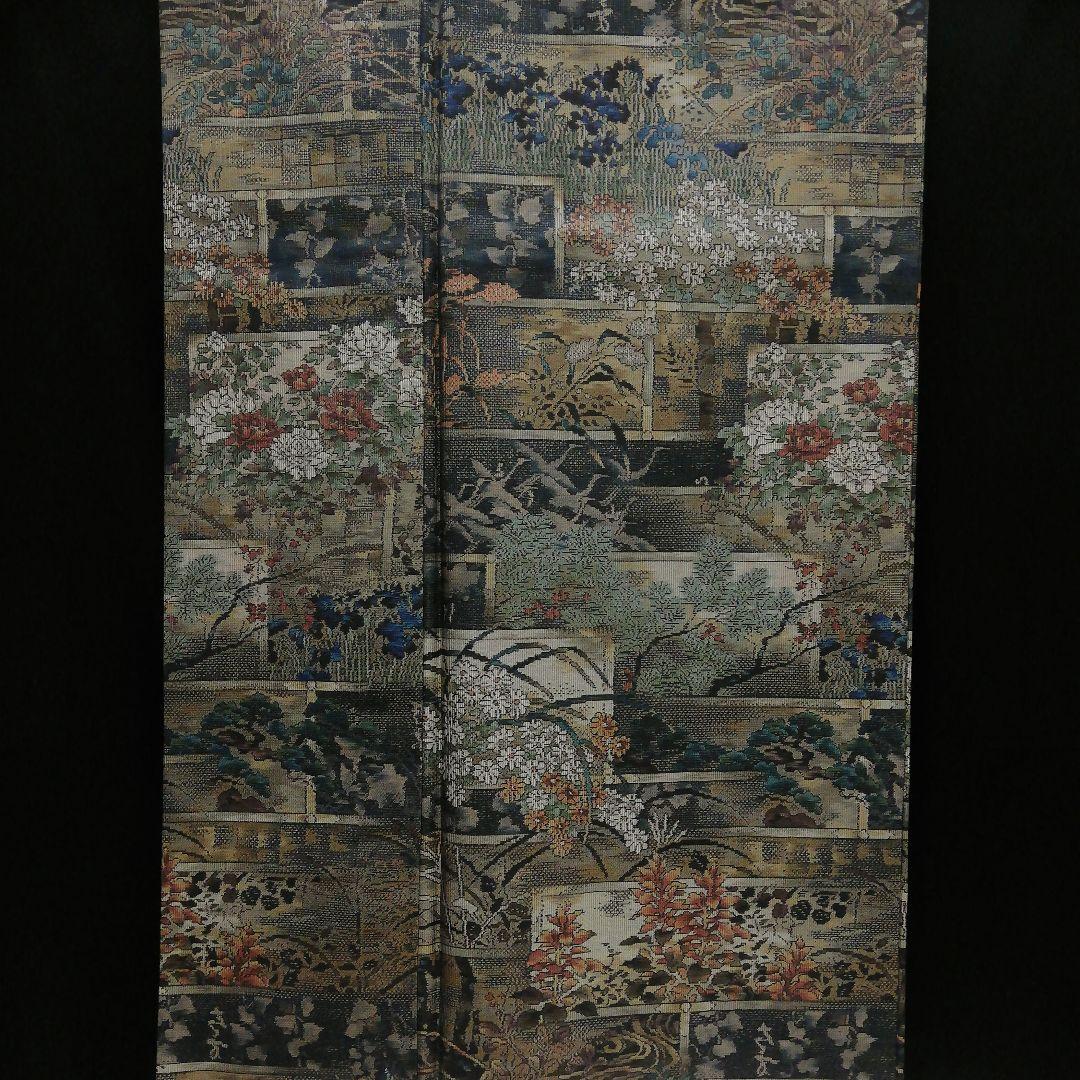 本場大島紬(袷) (四季の草花紋様 恵 積五郎(絣の魔術師) 裄68㌢身幅