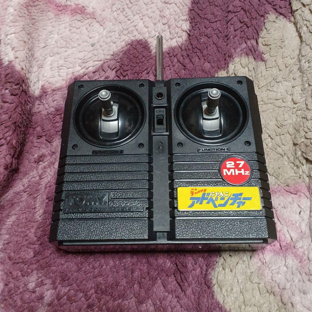 明星チャルメラにゃんこアドベンチャーラジコン【非売品】【当時品