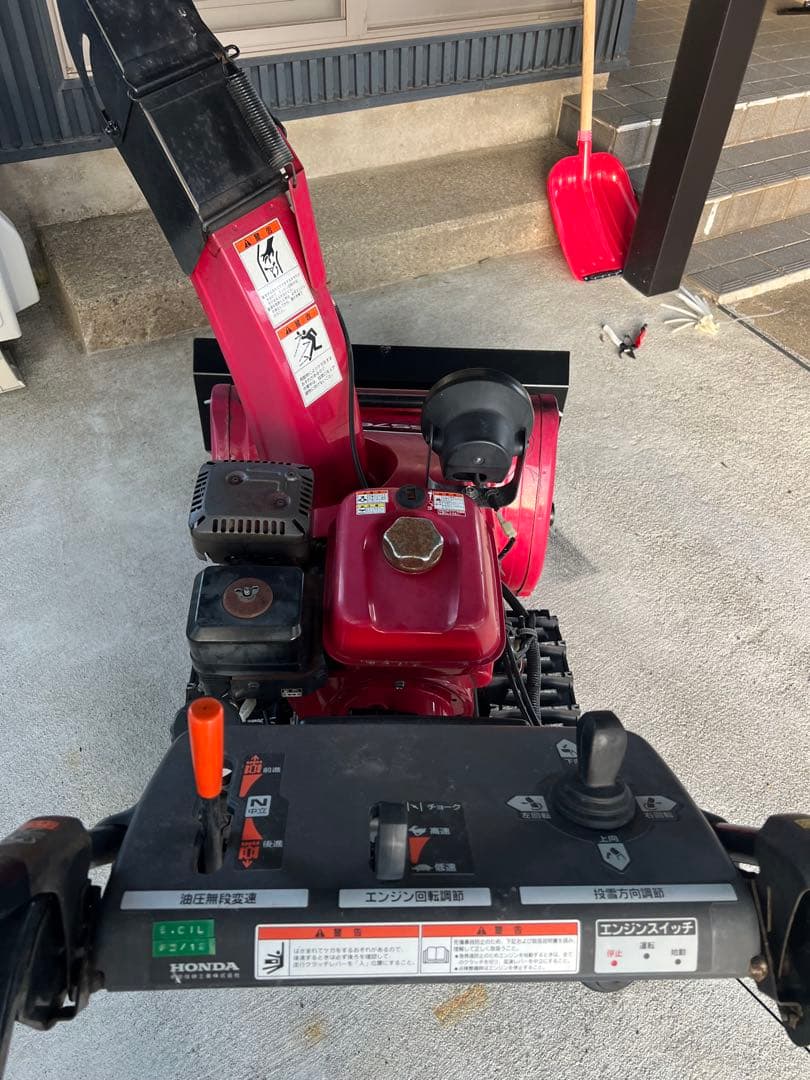 Honda HSS760m 除雪機 キャタピラー式 - メルカリ