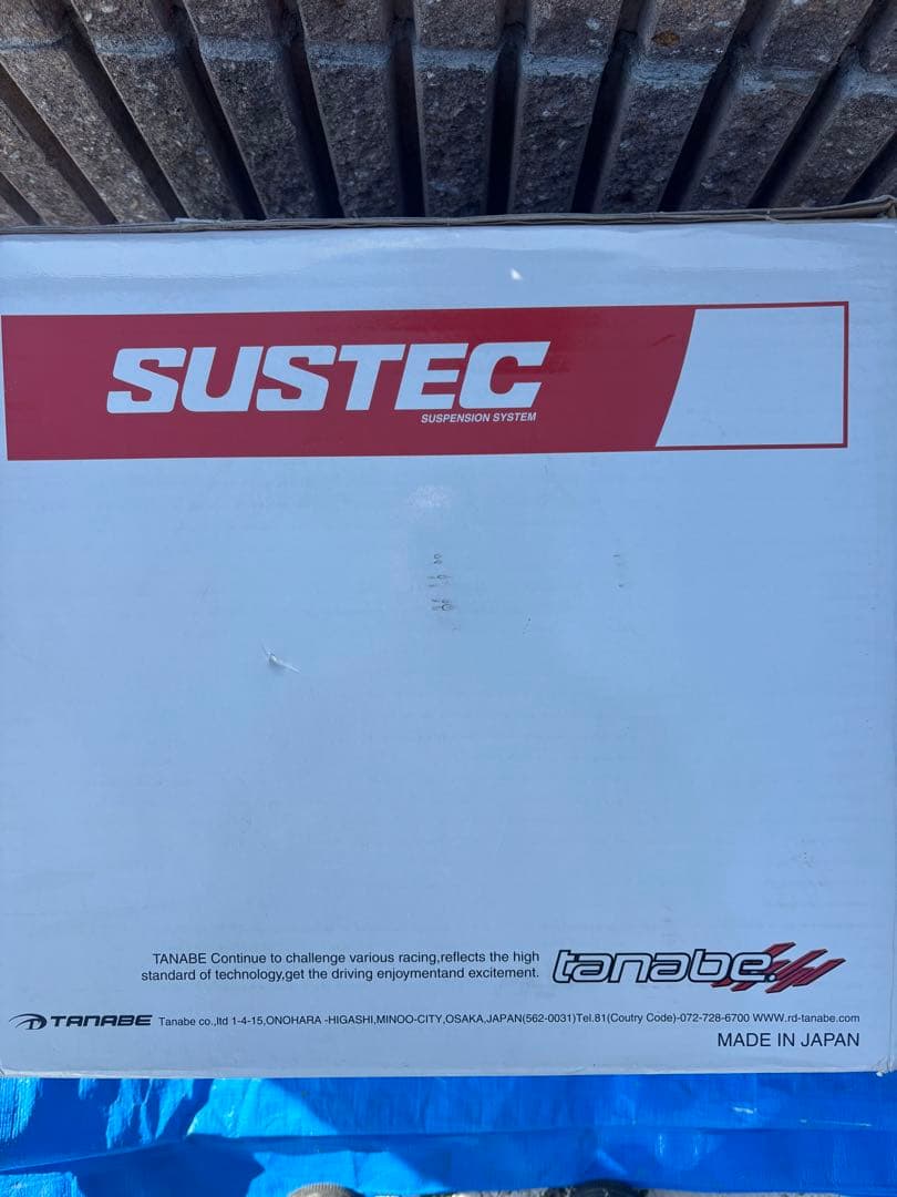 タナベ ダウンサス NRE210 カローラスポーツ TANABE - メルカリ