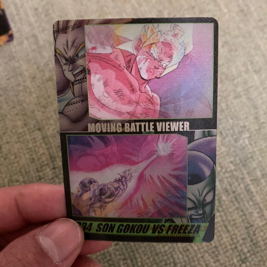 森永 ドラゴンボールカードセット バラ売りもします 3Dカード 限定
