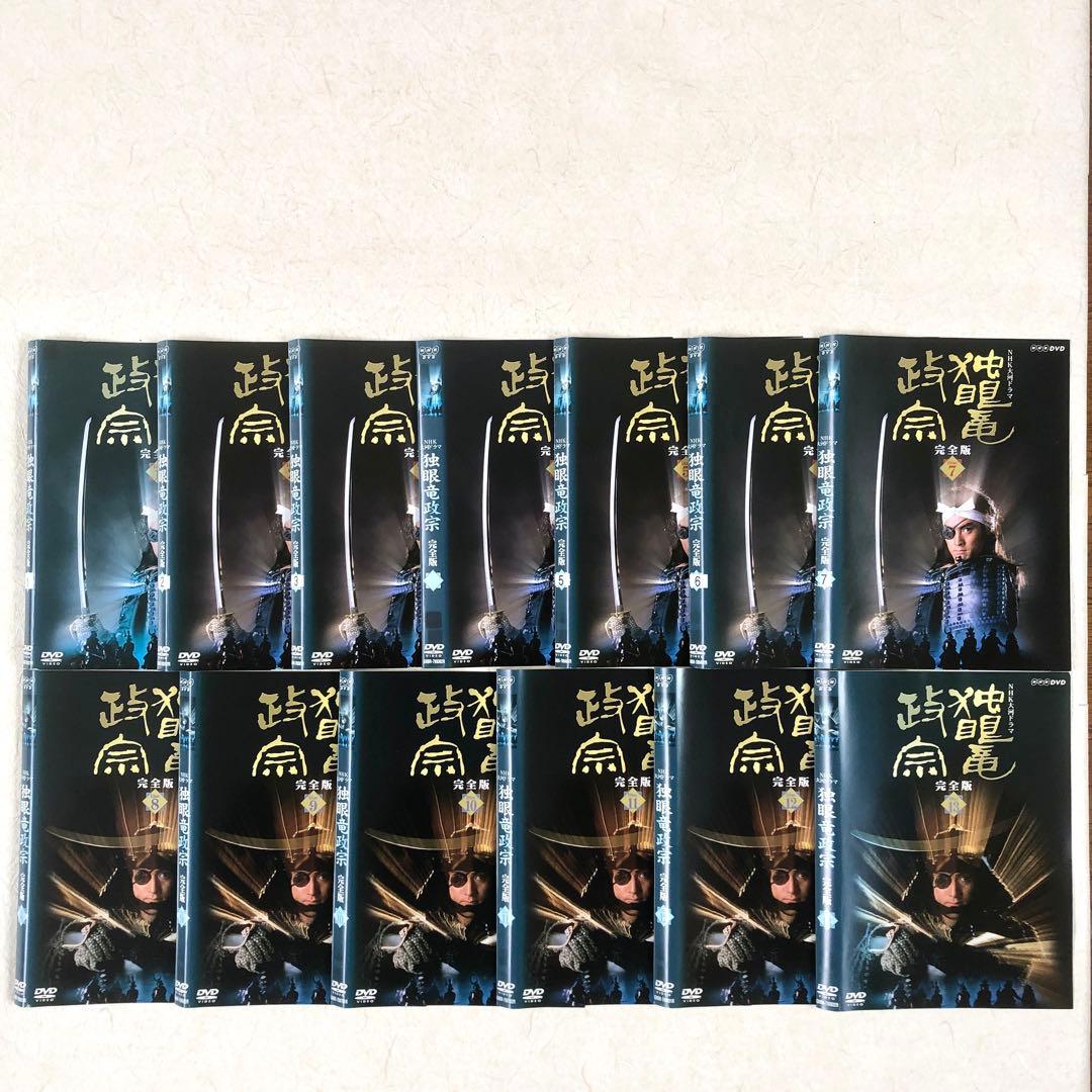 独眼竜政宗 完全版 全13巻 DVDレンタル落ち