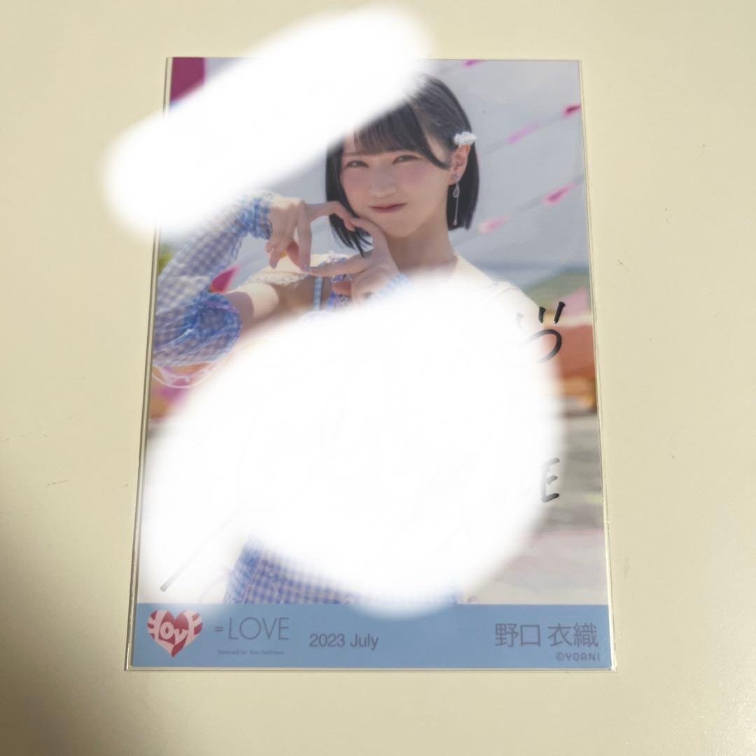 野田衣織 ナツマトペ 歌唱 直筆 - メルカリ