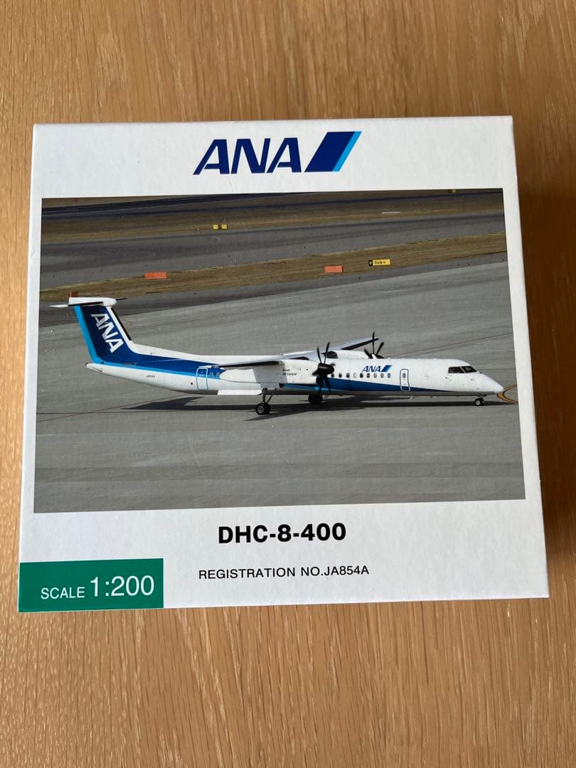 モデルプレーン（DHC-8-400） - メルカリ