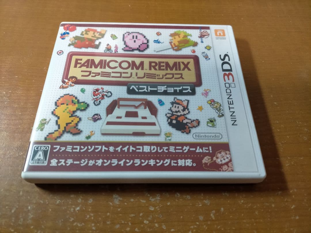 ファミコンリミックス ベストチョイス - メルカリ