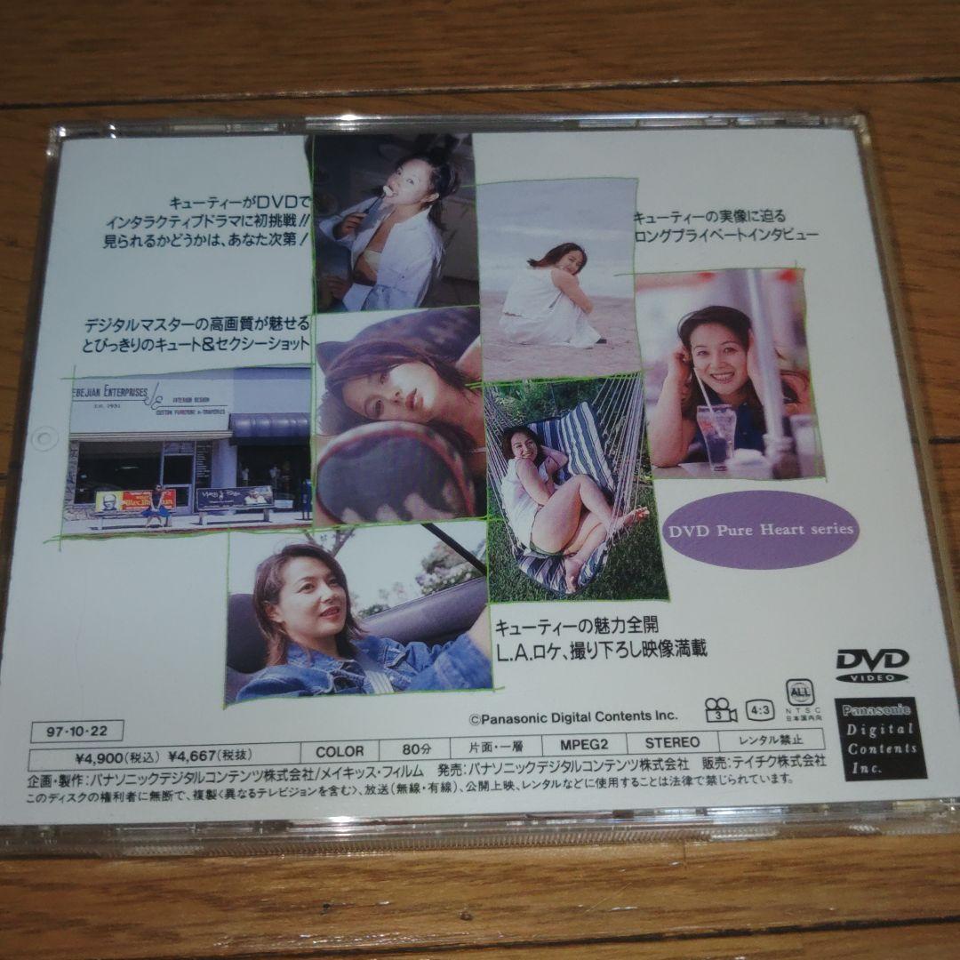 希少　キューティー鈴木　DVD セット