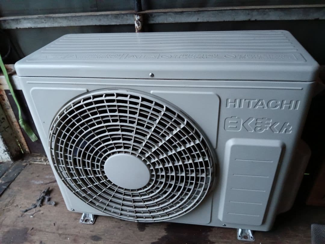 日立・ルームエアコン《白くまくん》 6畳用 RAS-AJ22K/2020年製