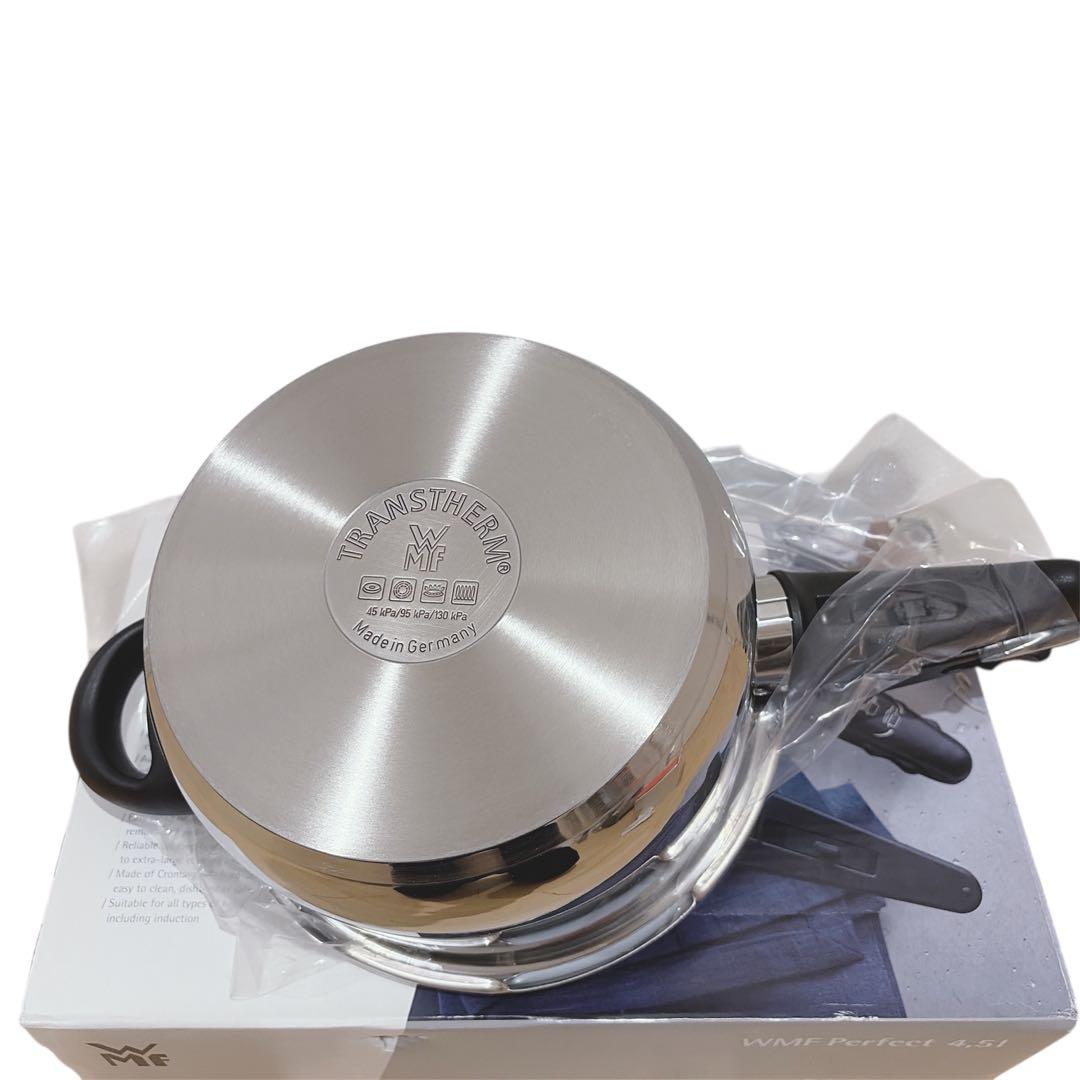 【未使用品】 WMF Perfect パーフェクト 圧力鍋 4.5L