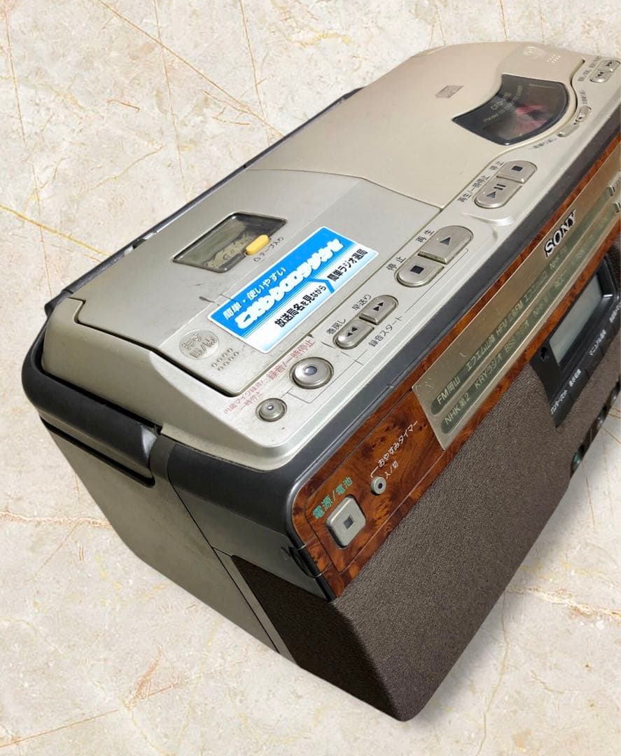 奇跡のカード全付属SONY ソニー CDラジオカセットレコーダーCFD-A110