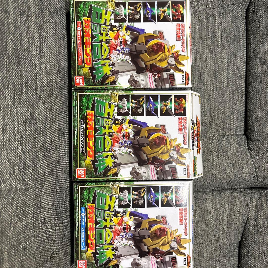 百獣合体ガオキング ガオレンジャー ミニプラ Amazon.co.jp: SMP [SHOKUGAN MODELING PROJECT] 百獣合体 ガオキング