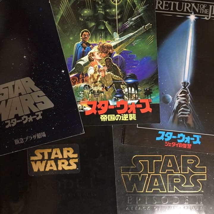 映画『スター・ウォーズ』初期3部作より公開順5作品パンフレット 5冊