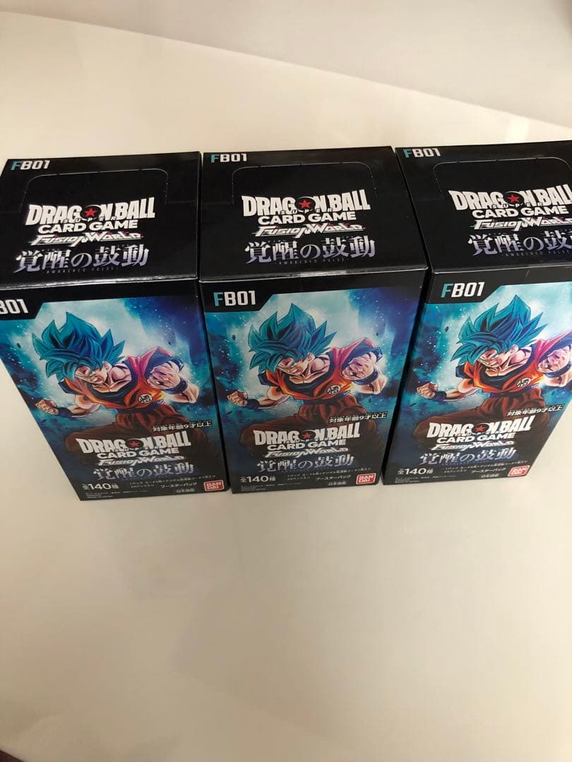 ドラゴンボール フュージョンワールド 覚醒の鼓動 3 box テープ付き