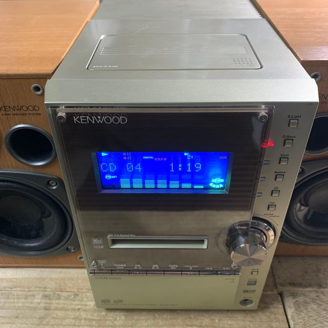 動作確認済 KENWOODケンウッドRXD-SL3MD ミニコンポシステムコンポ