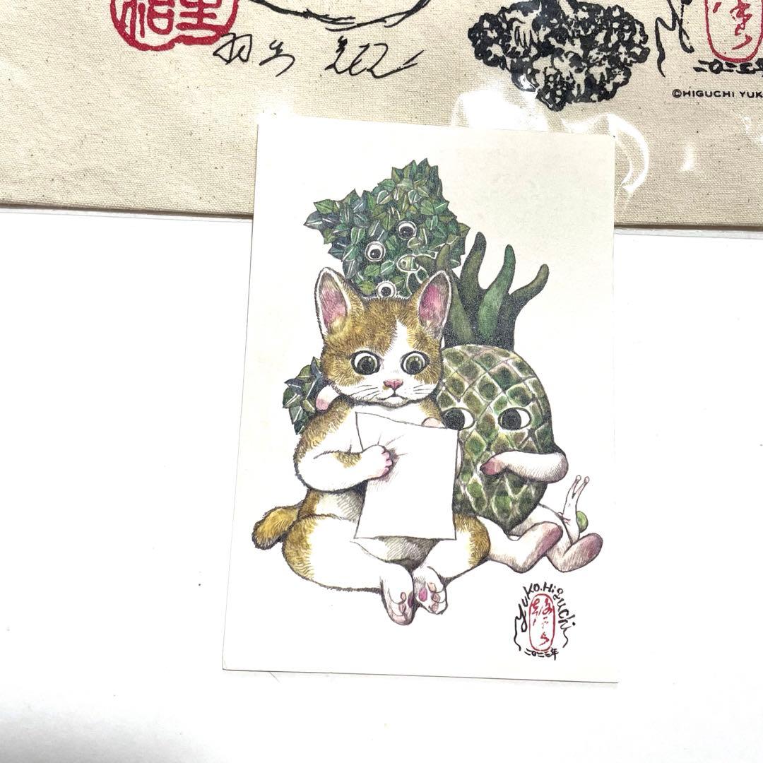 ヒグチユウコ 返礼品 トートバッグ アニマル 藤井聡太 羽生善治 カード