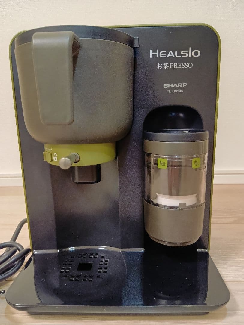 SHARP お茶エッソプレッソ TE-GS10A-B Amazon | SHARP ヘルシオお茶プレッソ ブラウン系 スタンダードタイプ