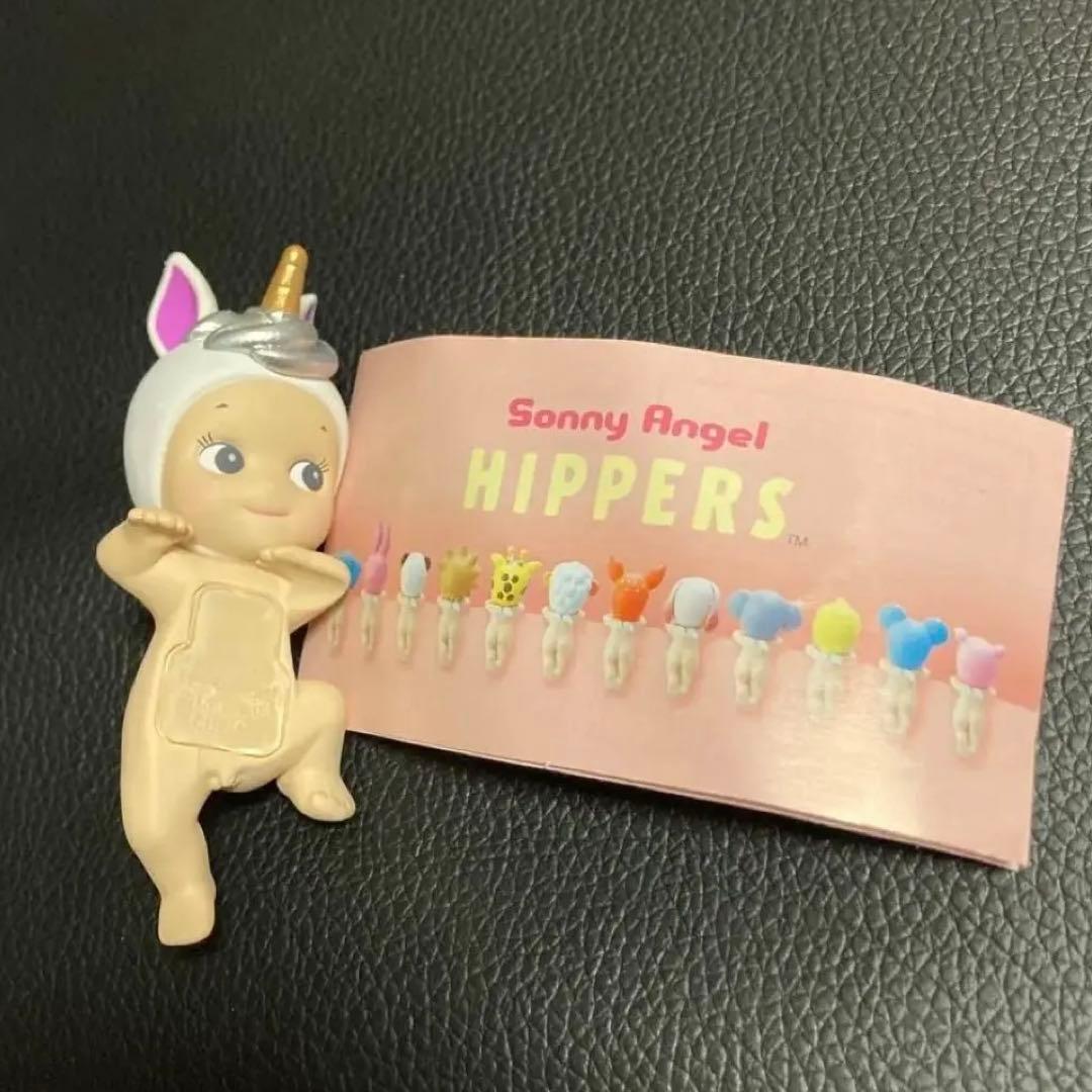 Sonny Angel ソニーエンジェル HIPPERS ヒッパーズ ユニコーン - メルカリ