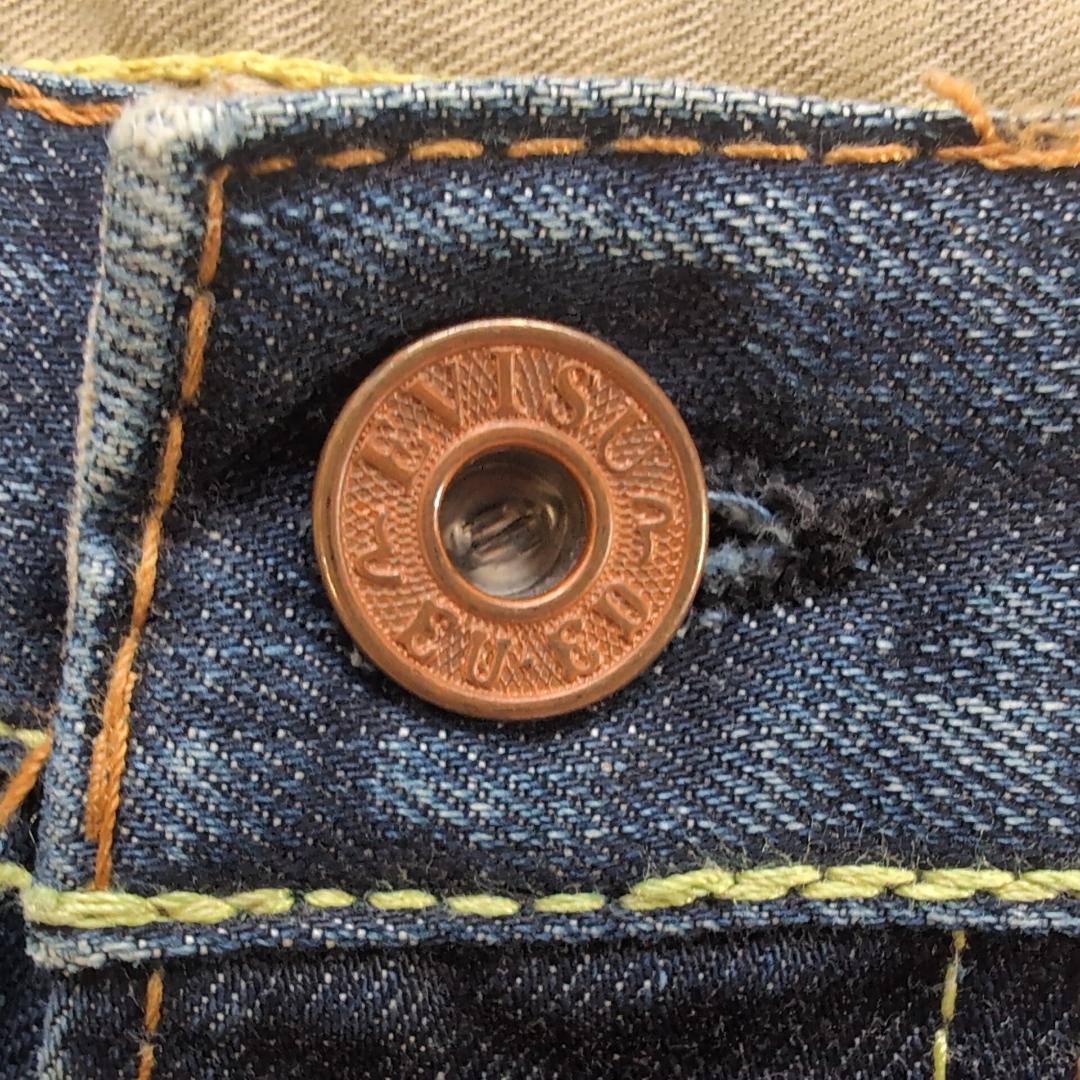 エヴィス EU ED ダメージジーンズ デニム 濃紺 33インチ 13F - メルカリ