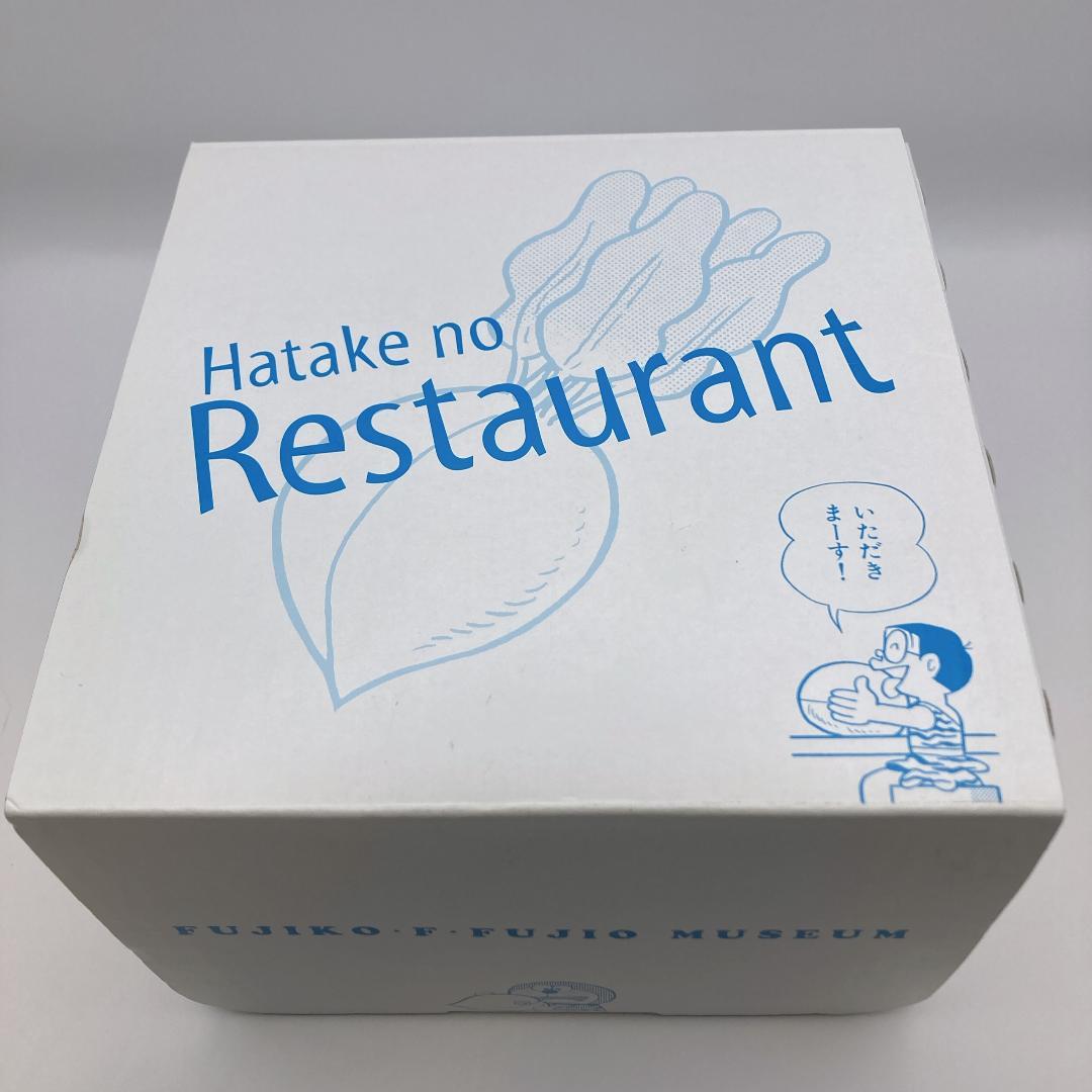 藤子・F・不二雄ミュージアム 限定受注品 ドラえもん畑のレストラン