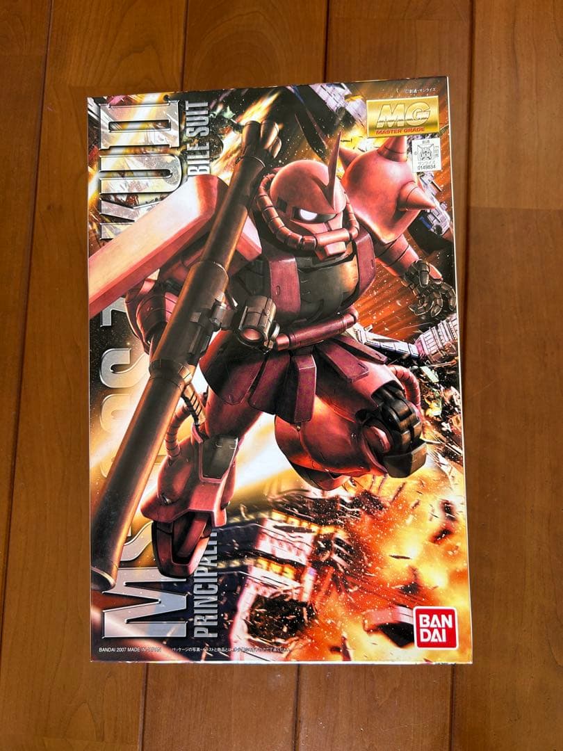 みたつ様 リクエスト 2点 まとめ商品 - メルカリ