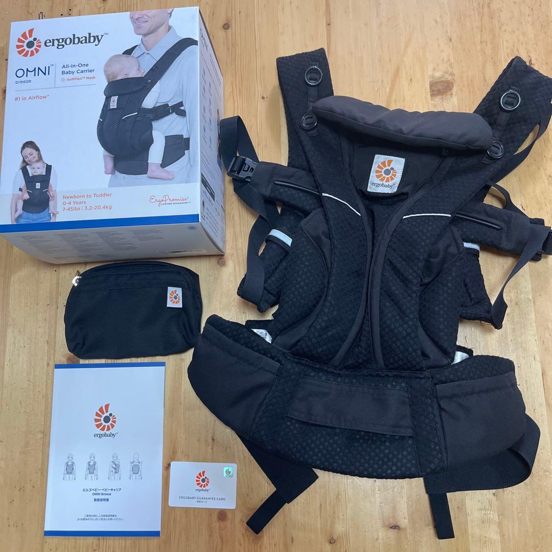 エルゴベビー　オムニブリーズ　抱っこ紐 ブラック ergobaby（エルゴベビー） 【 SALE 】エルゴ オムニ ブリーズ OMNI