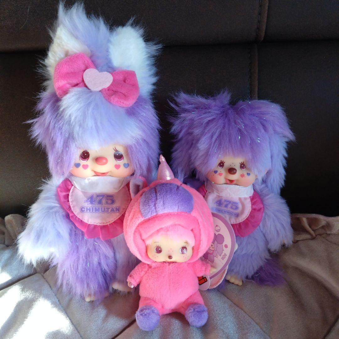 モンチッチ しなこコラボ 第2弾 チムタン 3点セット - メルカリ