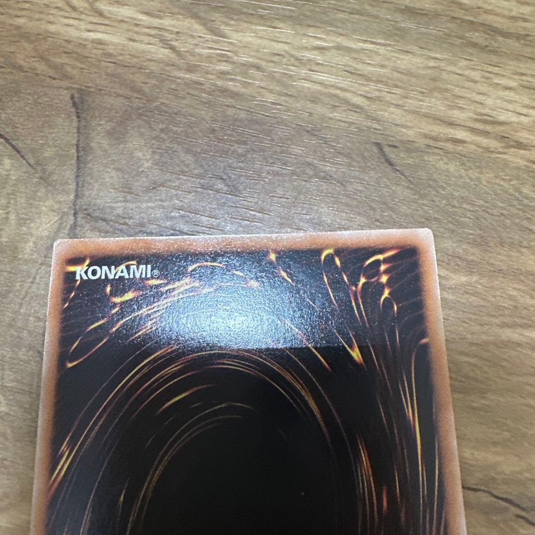 ブラック・ローズ・ドラゴン レリーフ 遊戯王 - メルカリ