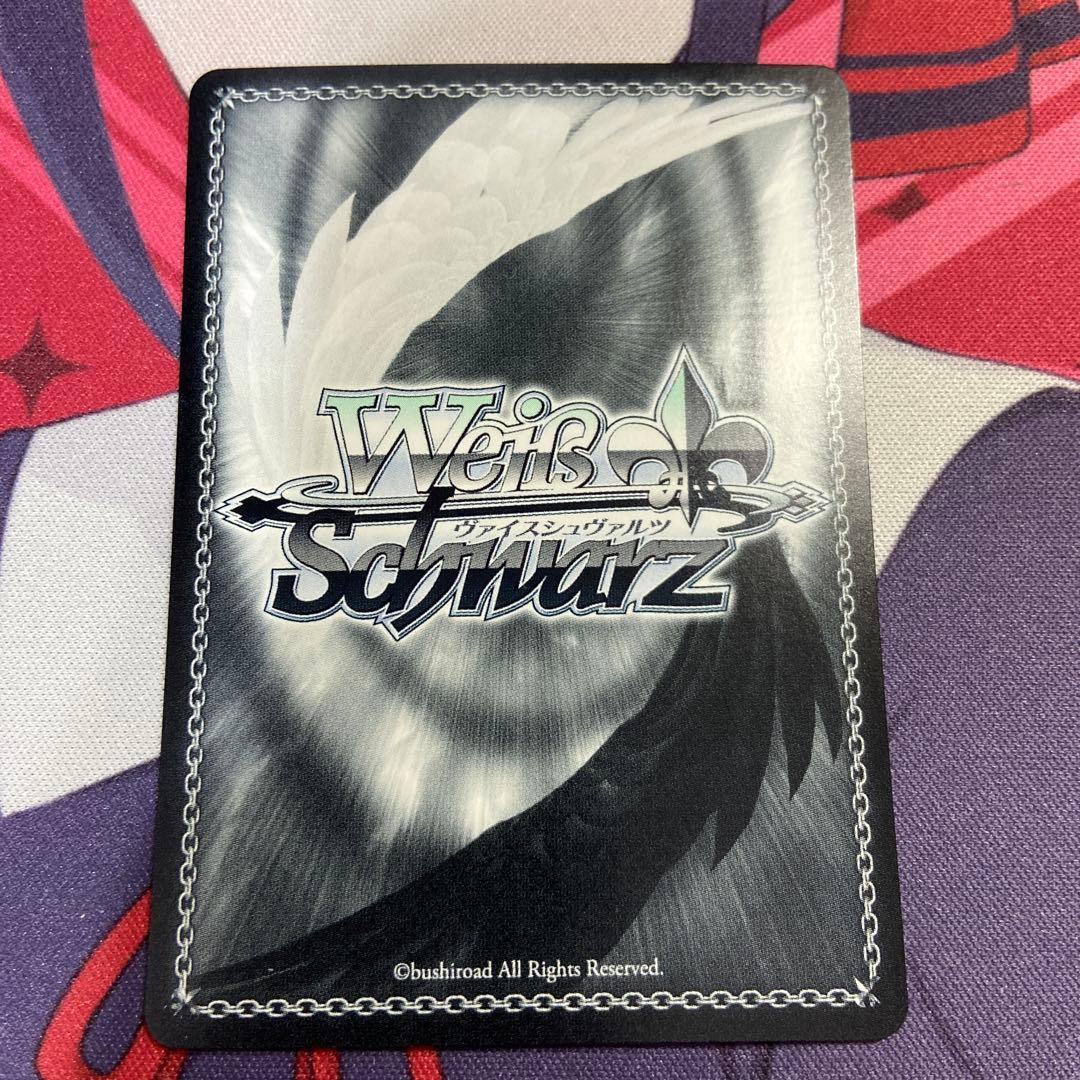 学マス ハッピーミルフィーユ 十王星南 SP サイン - メルカリ