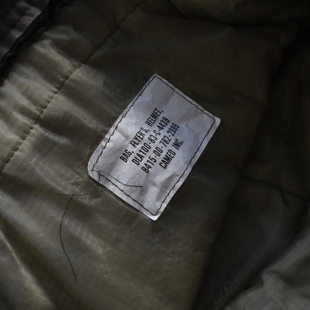 80s 米軍実物 U.S.ARMY フライヤーズ ヘルメットバッグ ヴィンテージ