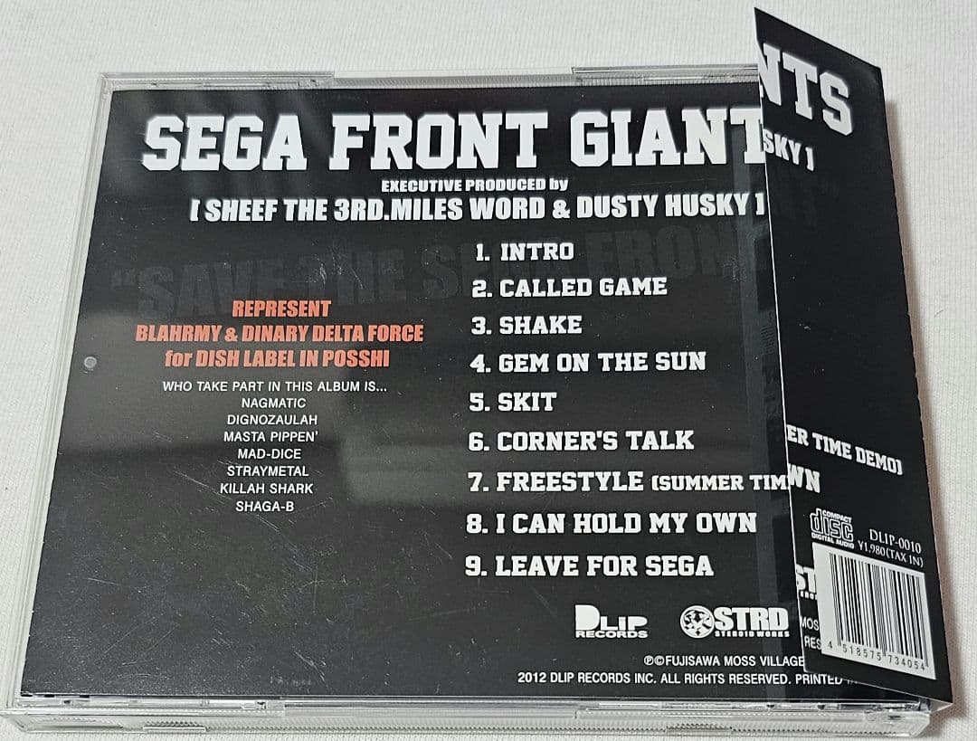 SEGA FRONT GIANTS / SAVE THE SEGA FRONT - メルカリ
