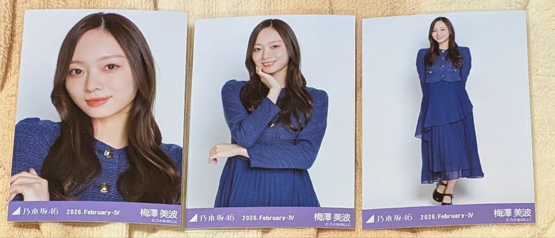 乃木坂46 梅澤美波 生写真 コンプ - メルカリ