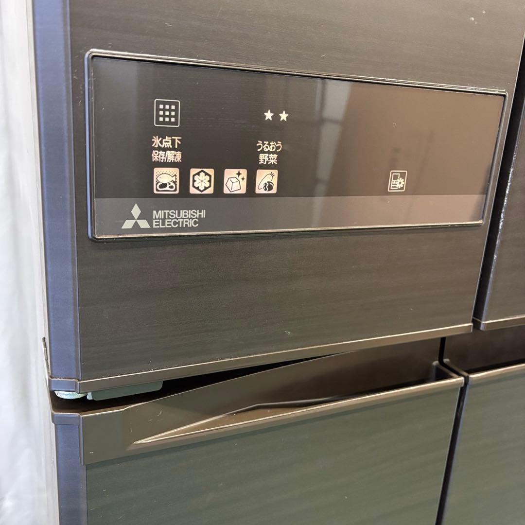 ☆24 冷蔵庫 三菱 600L級 大型 フレンチドア 安い おしゃれ 設置無料