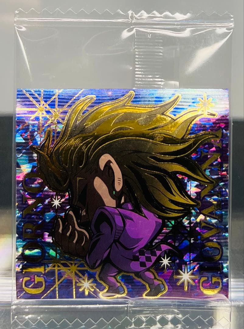 最新弾 ジョジョの奇妙な冒険 シールウエハース 5部 2弾 ジョルノ SEC